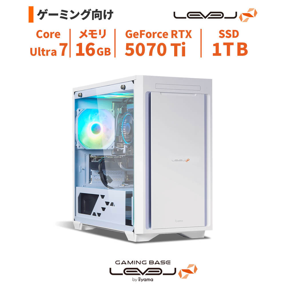 パソコン工房&nbsp;4年間物損保証&nbsp;ミニタワーゲーミングPC&nbsp;Core&nbsp;Ultra&nbsp;7/5070&nbsp;Ti/No.308