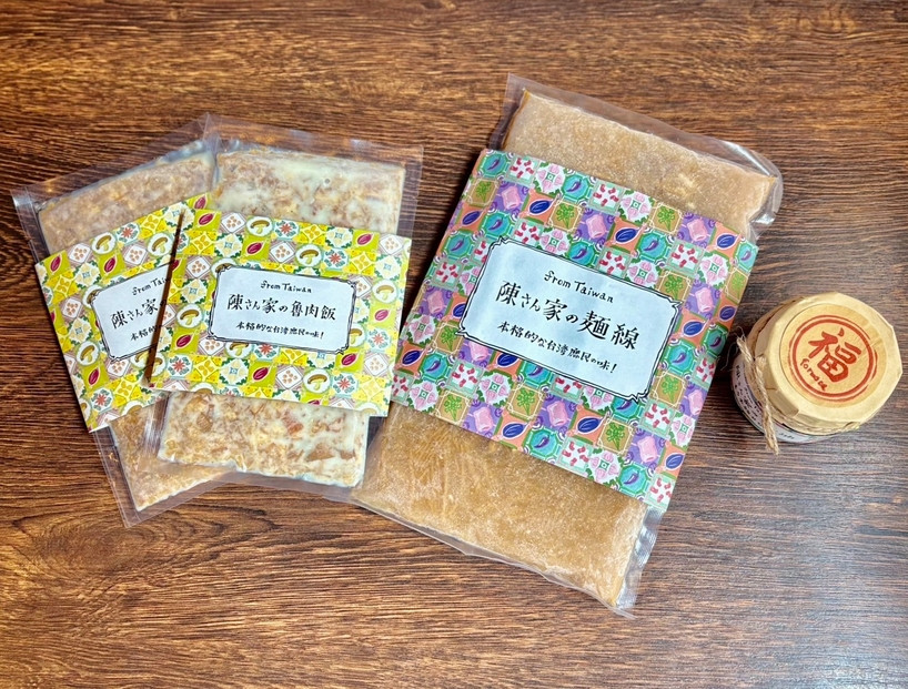 麺線屋formosa&nbsp;川崎人気台湾料理店の&nbsp;麺線、魯肉、ラー油セット