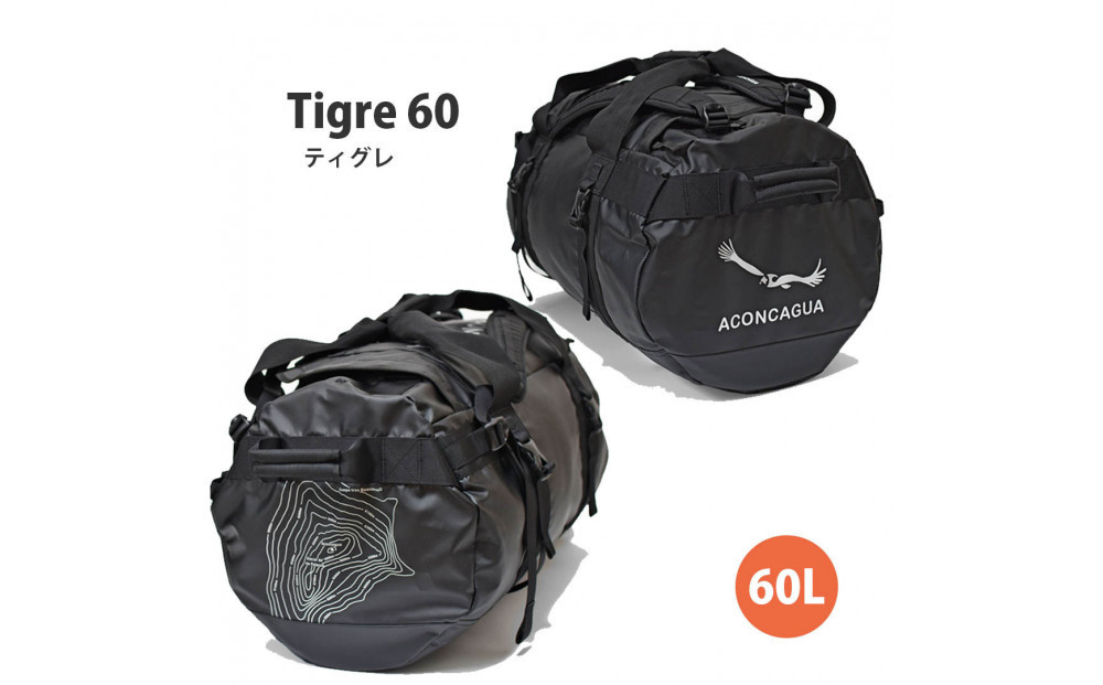 Aconcagua&nbsp;アコンカグア&nbsp;Tigre&nbsp;60&nbsp;ダッフル・リュック&nbsp;2WAYS