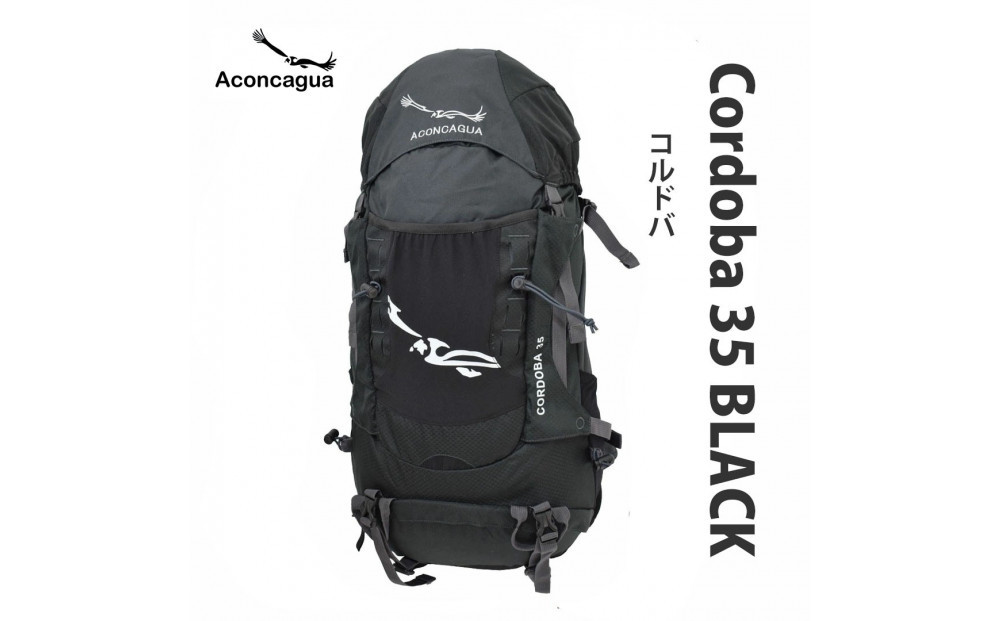 Aconcagua&nbsp;アコンカグア&nbsp;Cordoba&nbsp;コルドバ&nbsp;35&nbsp;登山&nbsp;ハイキング用リュックサック&nbsp;&nbsp;35L