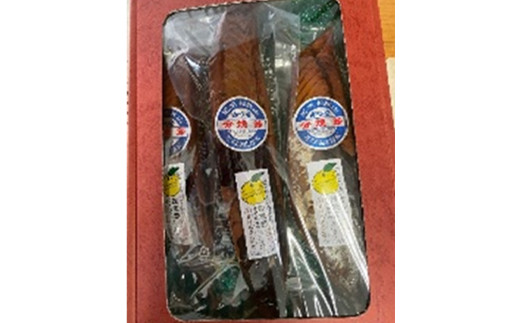 鰹焼節柚しょうゆ味&nbsp;3本入