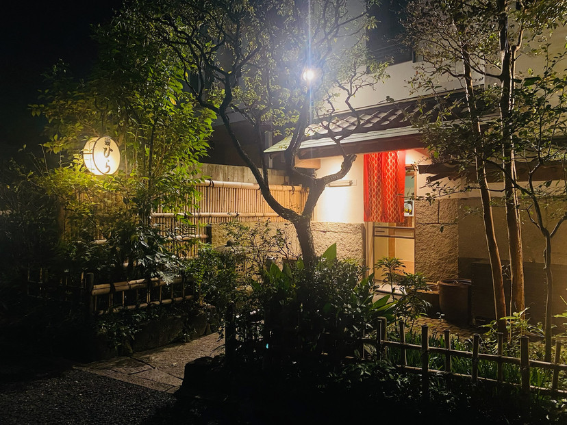 春鶯亭ひら　特別食事券（ペアチケット）