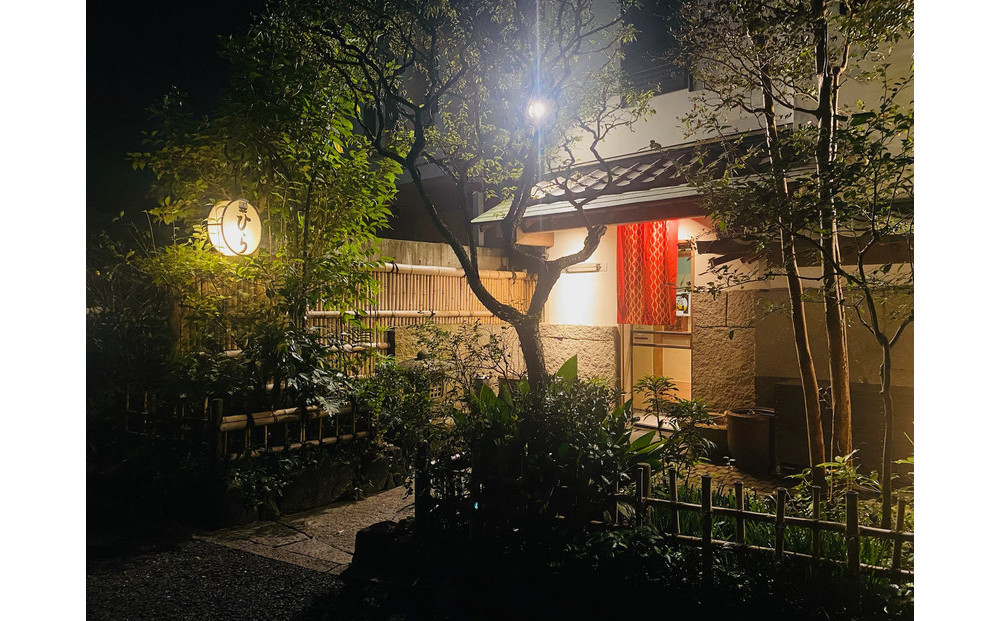 春鶯亭ひら　特別食事券（ペアチケット）