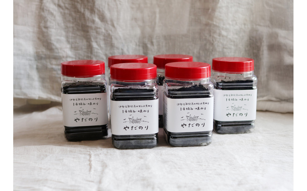 一度食べたらクセになる「やだのり」味付け海苔（6個セット）子どもにも大人気！贈り物にも喜ばれます♪