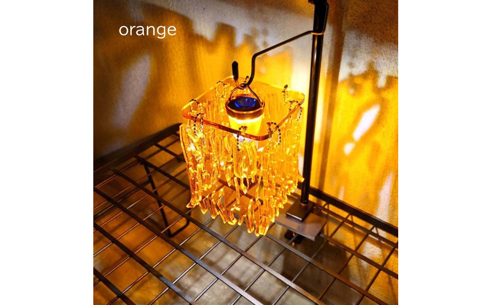 ゴールゼロ用シェード　Shirakaba　白樺　1個　アウトドア・インテリアに　川崎市自社工場一貫生産品【orange】