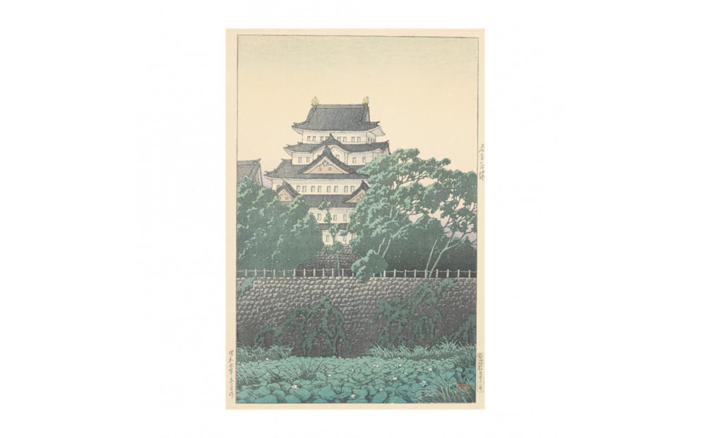 オリジナル【レプリカ浮世絵（１枚絵）川瀬巴水作「名古屋城」】名古屋刀剣博物館