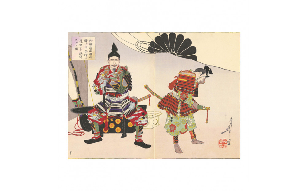 オリジナル【レプリカ浮世絵（2枚絵）月岡芳年作「新撰東錦絵&nbsp;於楠正成桜井駅ニ一子正行ニ遺訓シテ訣別スルノ図」】／名古屋刀剣博物館