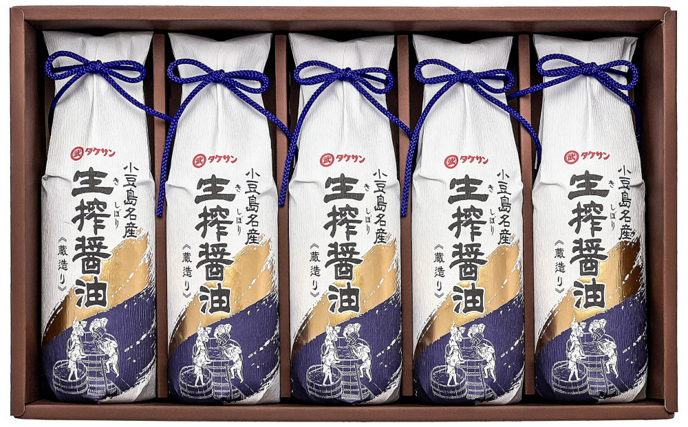 小豆島生搾醤油詰合せ　600ml×５本入　NTS-50