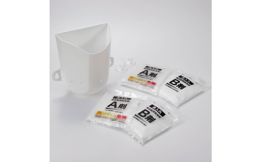 追い焚き配管洗浄剤ドバットロン_1245600371_00