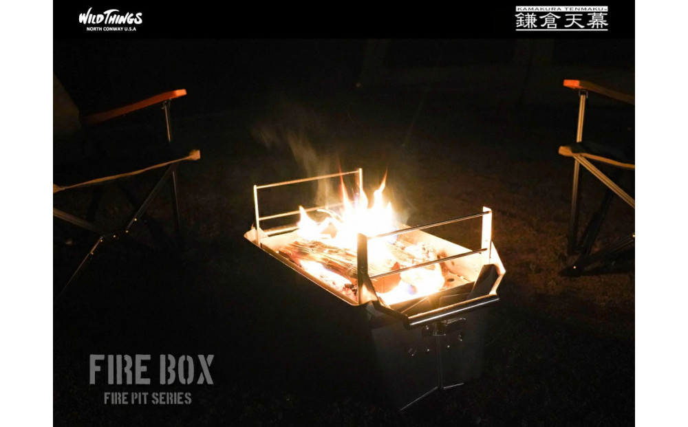 【鎌倉天幕】×WILD&nbsp;THINGS&nbsp;FIRE&nbsp;BOX&nbsp;一台二役(焚き火台、保管＆持ち運びボックス)&nbsp;WT-FB
