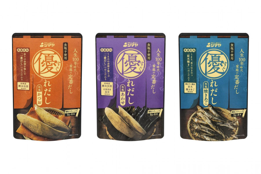 【3種セット】優れだし&nbsp;(かつお・あわせ・焼きあご各2個)&nbsp;計6個&nbsp;食塩無添加