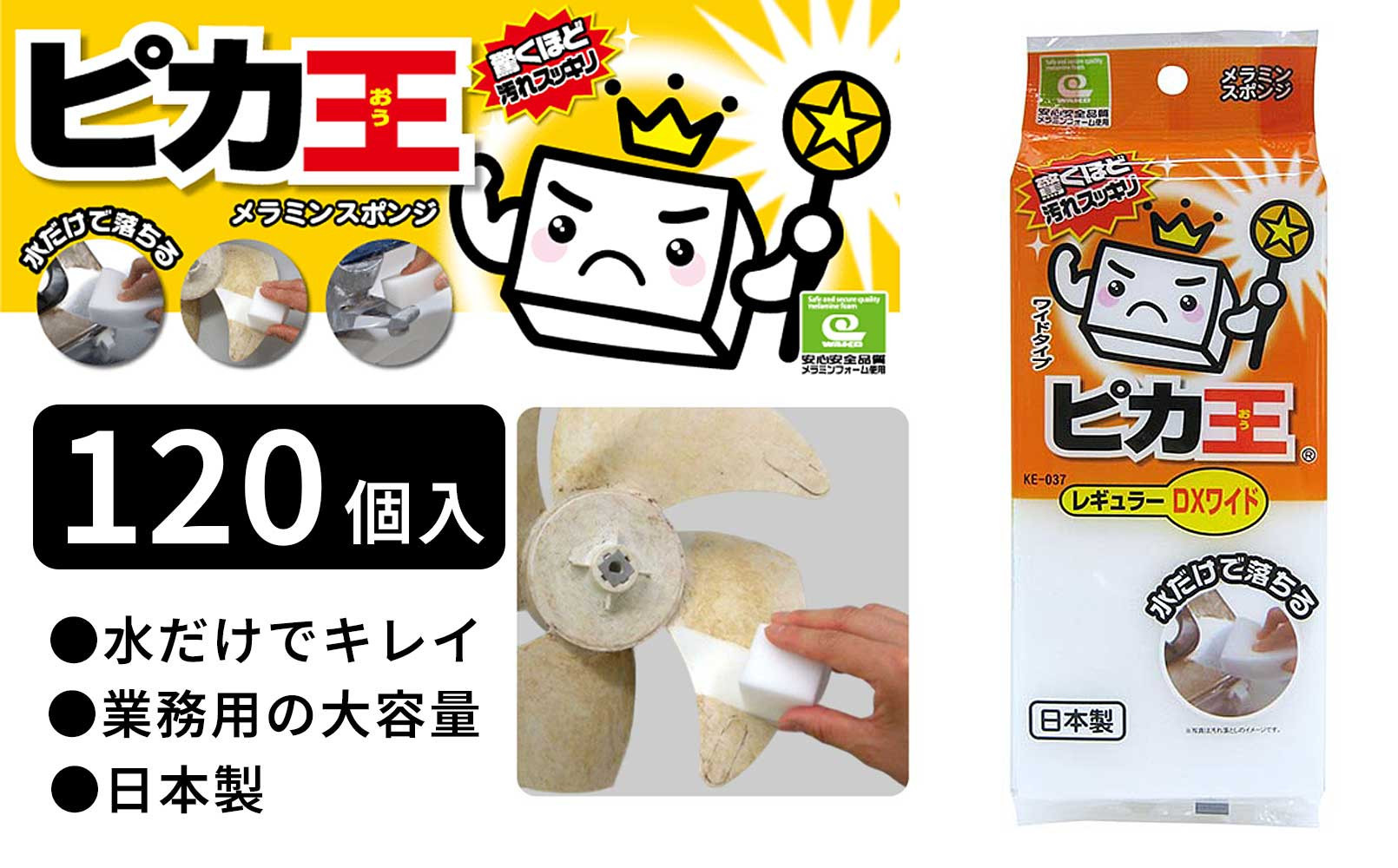 KABIたん専用(ง ˙ω˙)ว コーケン Z-EAL 9.5sq. ラチェットハンドル （スリム／プッシュボタン