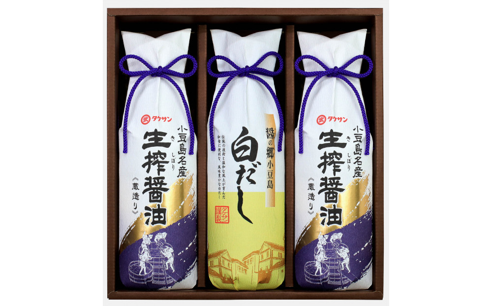 小豆島生搾醤油・調味料詰合せ詰合せ&nbsp;NTS-30A