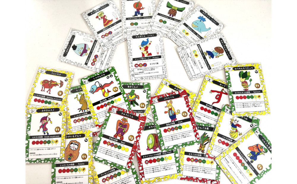 【福岡市】食育戦隊セブンヒーロー食育カードゲーム第1弾～4弾　4個セット