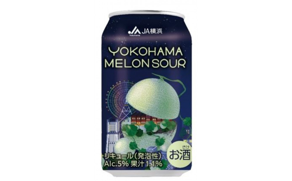 やるJAん横浜メロンサワー&nbsp;350ml×24本