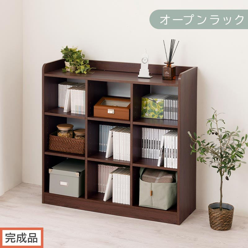 【完成品でお届け】オープンラック（ウォールナット）オープンラック&nbsp;可動棚&nbsp;木製&nbsp;ラック&nbsp;北欧&nbsp;スリム&nbsp;ディスプレイラック&nbsp;本棚&nbsp;大容量&nbsp;奥行&nbsp;30cm&nbsp;壁面収納&nbsp;収納&nbsp;収納棚&nbsp;おもちゃ収納棚&nbsp;LKANRA001213-0-WAL