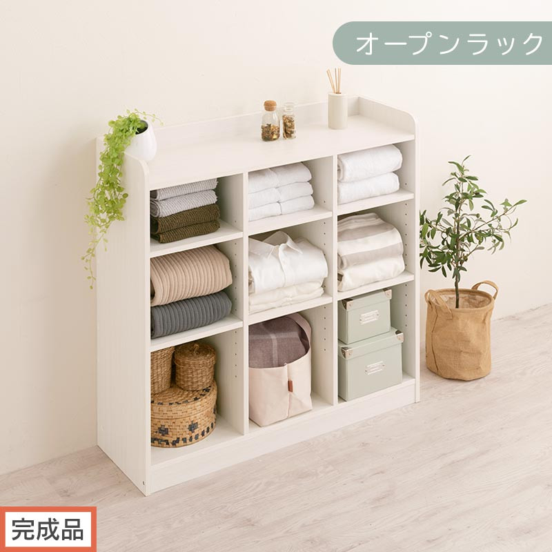 【完成品でお届け】オープンラック（ホワイト）オープンラック&nbsp;可動棚&nbsp;木製&nbsp;ラック&nbsp;北欧&nbsp;スリム&nbsp;ディスプレイラック&nbsp;本棚&nbsp;大容量&nbsp;奥行&nbsp;30cm&nbsp;壁面収納&nbsp;収納&nbsp;収納棚&nbsp;おもちゃ収納棚&nbsp;マンガ収納&nbsp;LKANRA001213-0-WH