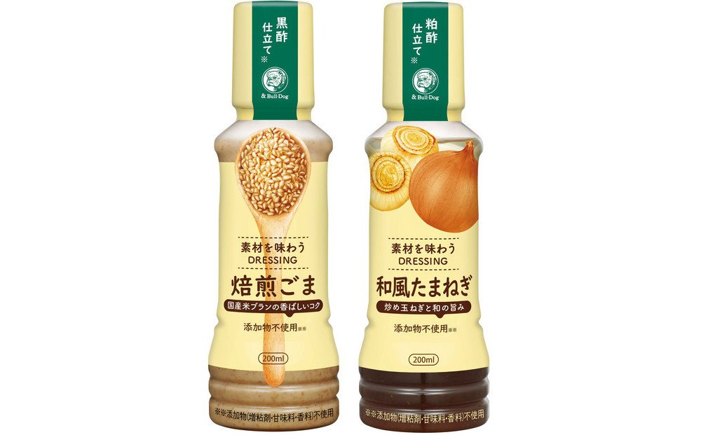 素材を味わうドレッシング&nbsp;焙煎ごま＆和風たまねぎ200ml×各3本