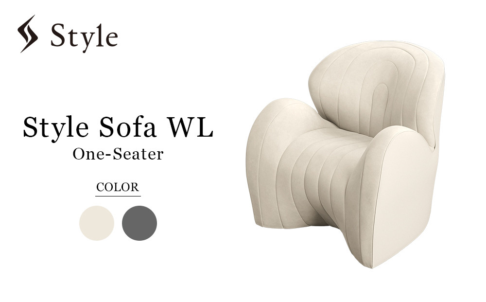 【アイボリー】Style&nbsp;Sofa&nbsp;WL（One-Seater）