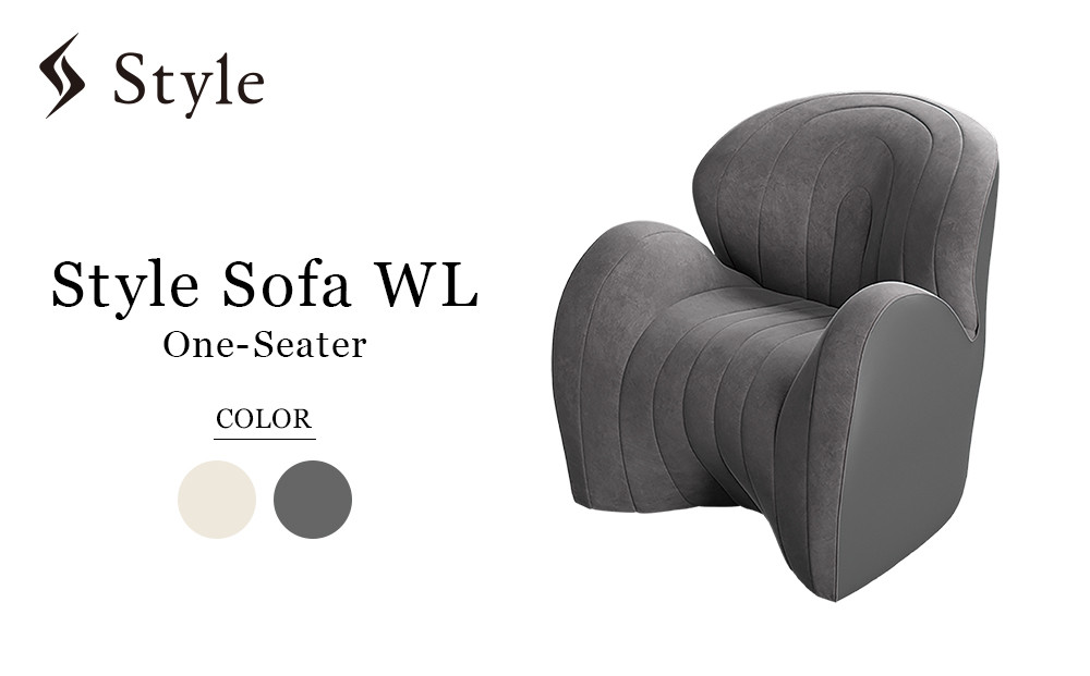 【チャコールグレー】Style&nbsp;Sofa&nbsp;WL（One-Seater）