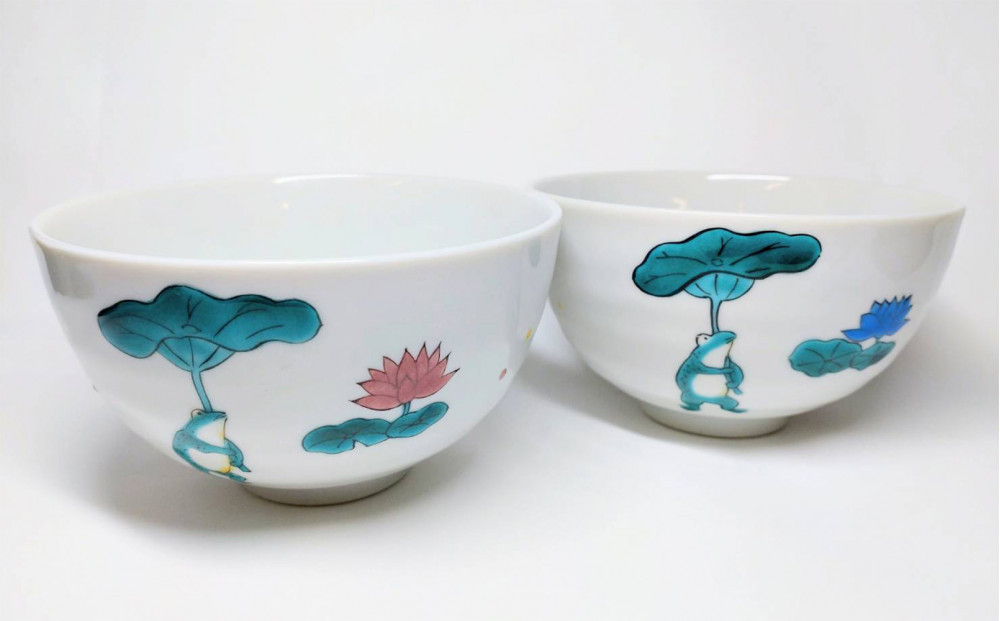 九谷焼　組飯椀　カエルとハス