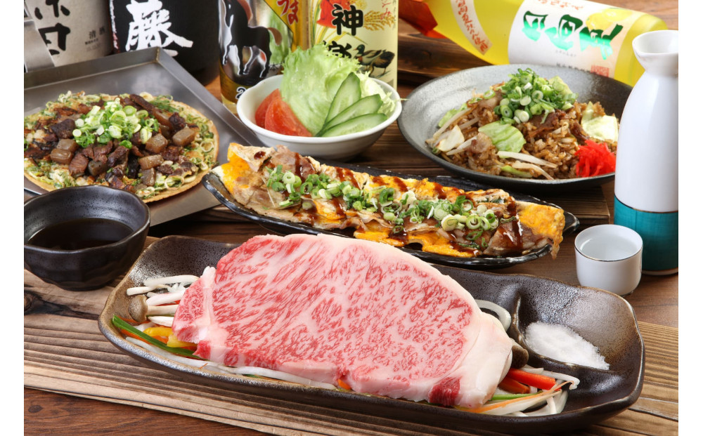 鉄板焼神戸FUJI&nbsp;お食事券6000円分