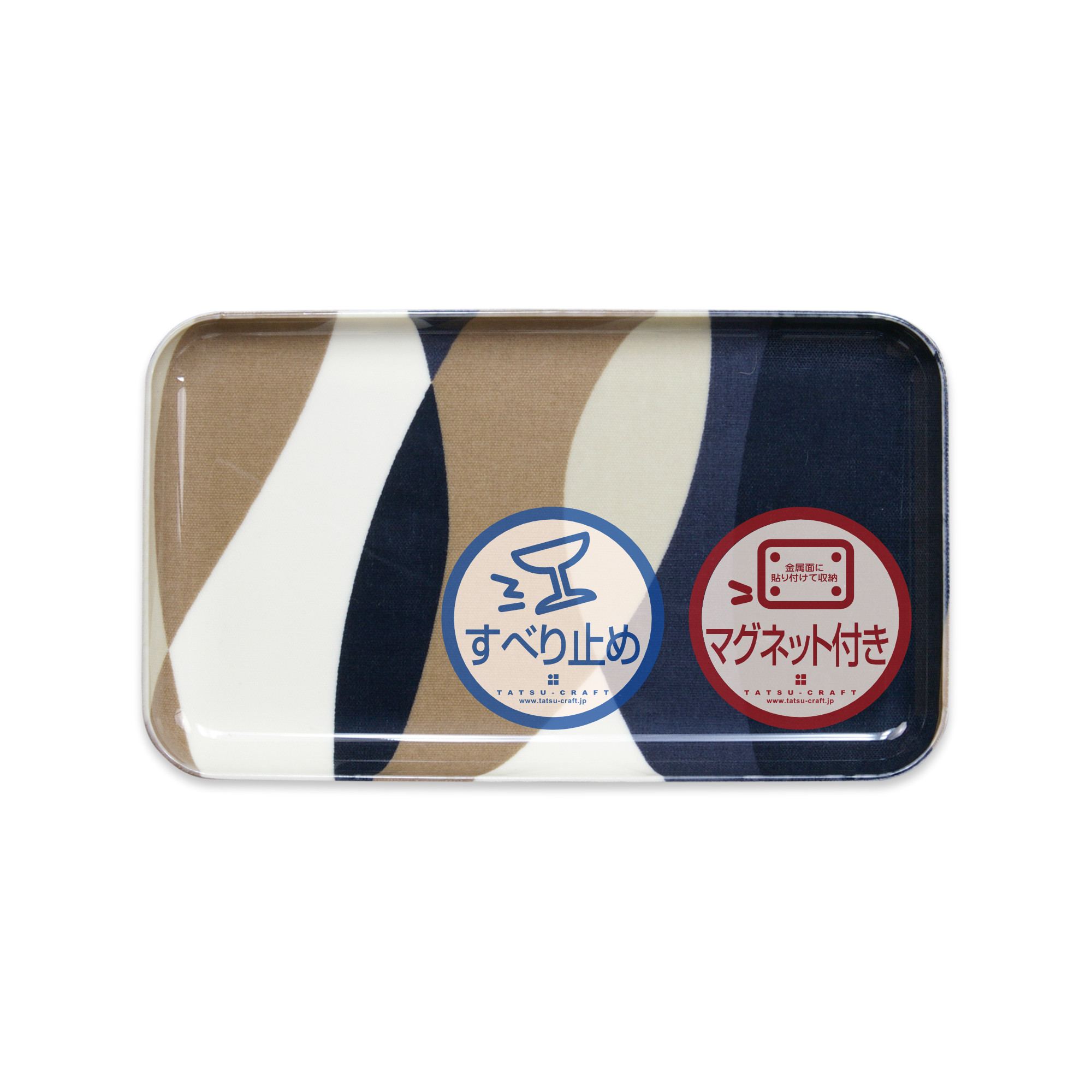 TATSU-CRAFT&nbsp;マグネットトレー&nbsp;SS&nbsp;21.5cm&nbsp;ウェーブ&nbsp;すべり止め付き&nbsp;［Tk1039］