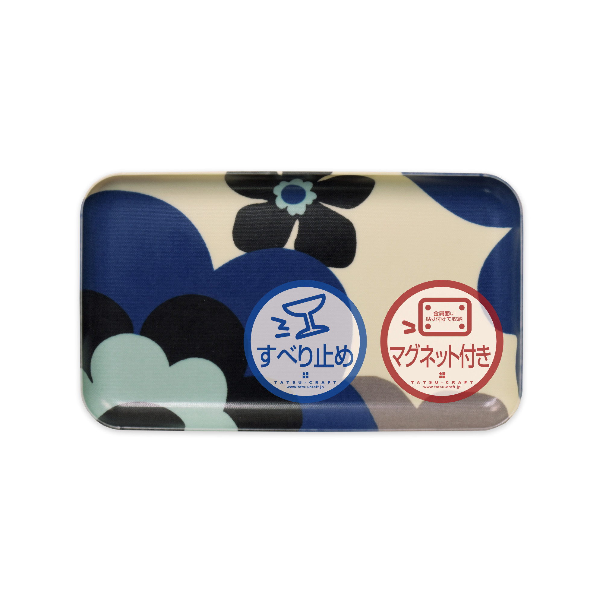 TATSU-CRAFT&nbsp;マグネットトレー&nbsp;SS&nbsp;21.5cm&nbsp;フフラ&nbsp;RB&nbsp;ロイヤルブルー&nbsp;すべり止め付き&nbsp;［Tk1058］