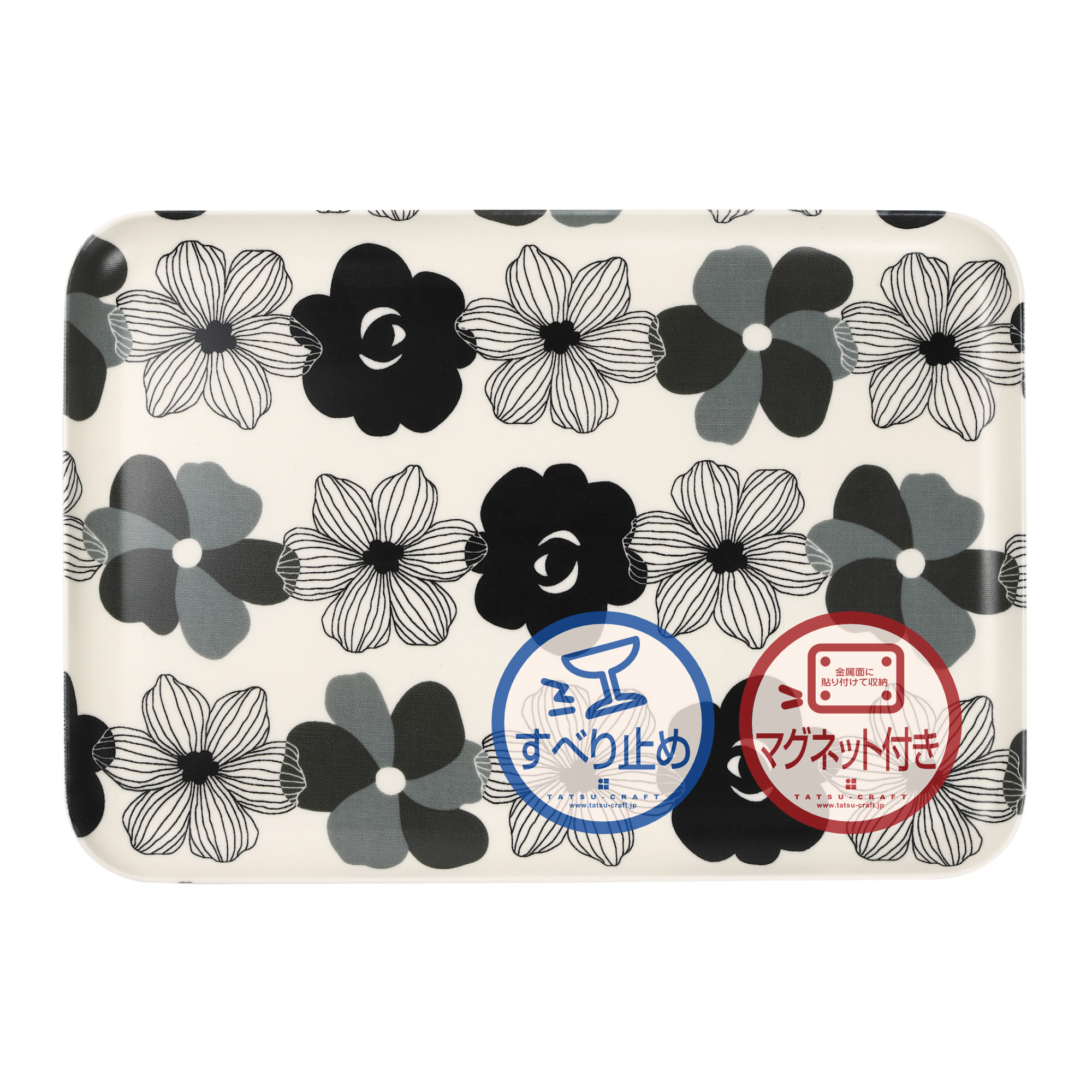 TATSU-CRAFT&nbsp;マグネットトレー&nbsp;M&nbsp;33cm&nbsp;フラワーボーダー&nbsp;すべり止め付き&nbsp;［Tk1079］