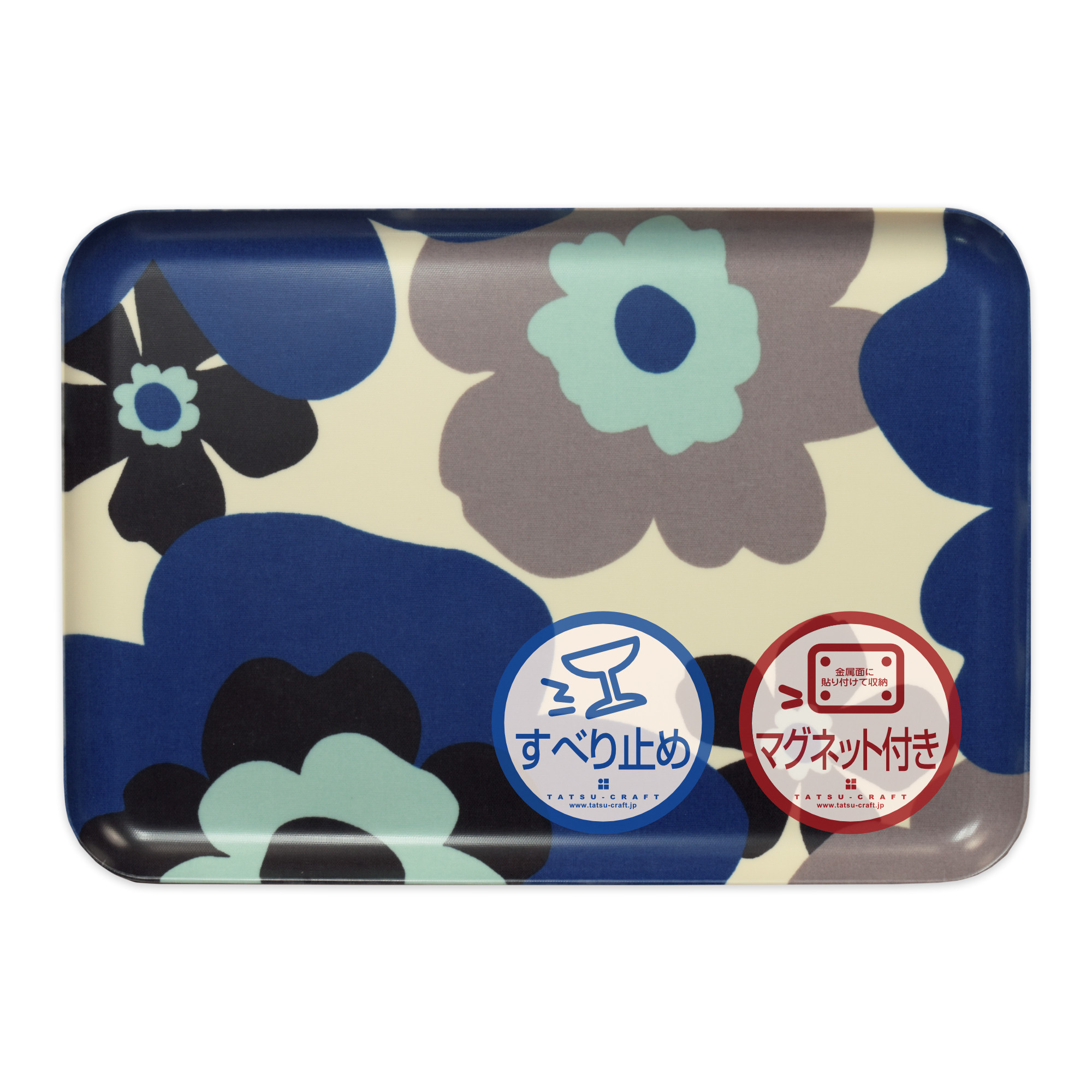 TATSU-CRAFT&nbsp;マグネットトレー&nbsp;M&nbsp;33cm&nbsp;フフラ&nbsp;RB&nbsp;ロイヤルブルー&nbsp;すべり止め付き&nbsp;［Tk1089］