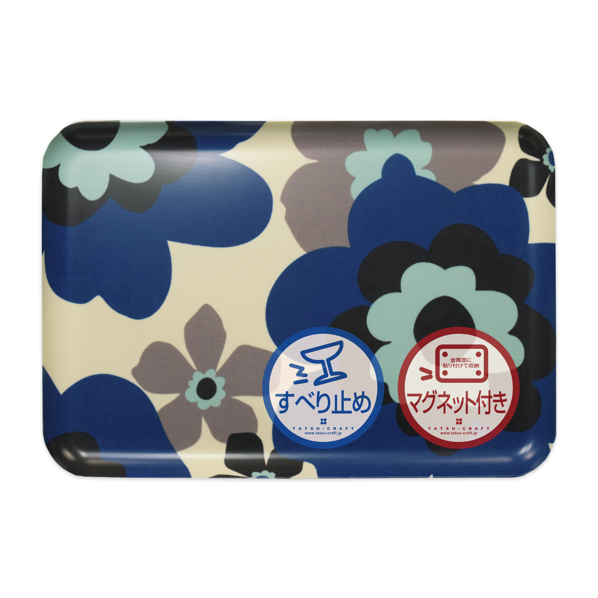 TATSU-CRAFT&nbsp;マグネットトレー&nbsp;L&nbsp;39cm&nbsp;フフラ&nbsp;RB&nbsp;ロイヤルブルー&nbsp;すべり止め付き&nbsp;［Tk1120］