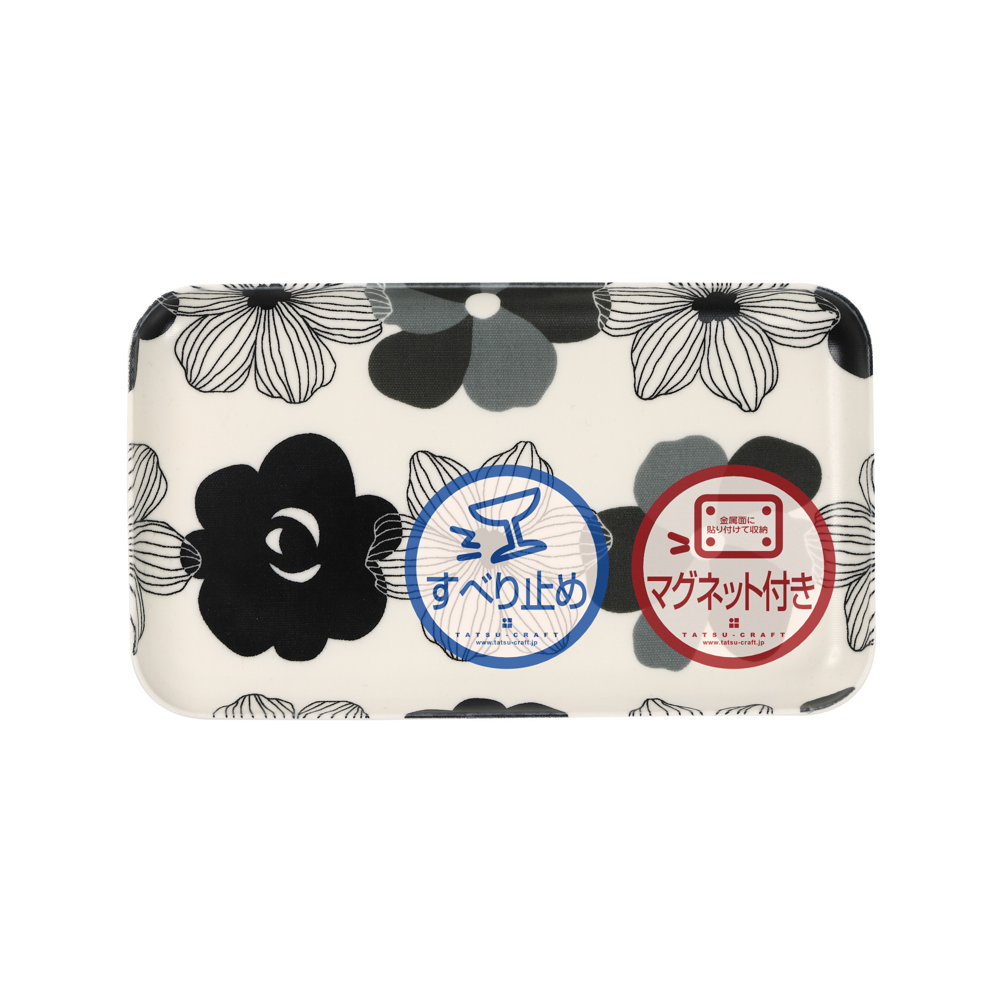TATSU-CRAFT&nbsp;マグネットトレー&nbsp;SS&nbsp;21.5cm&nbsp;フラワーボーダー&nbsp;すべり止め付き&nbsp;［Tk1046］