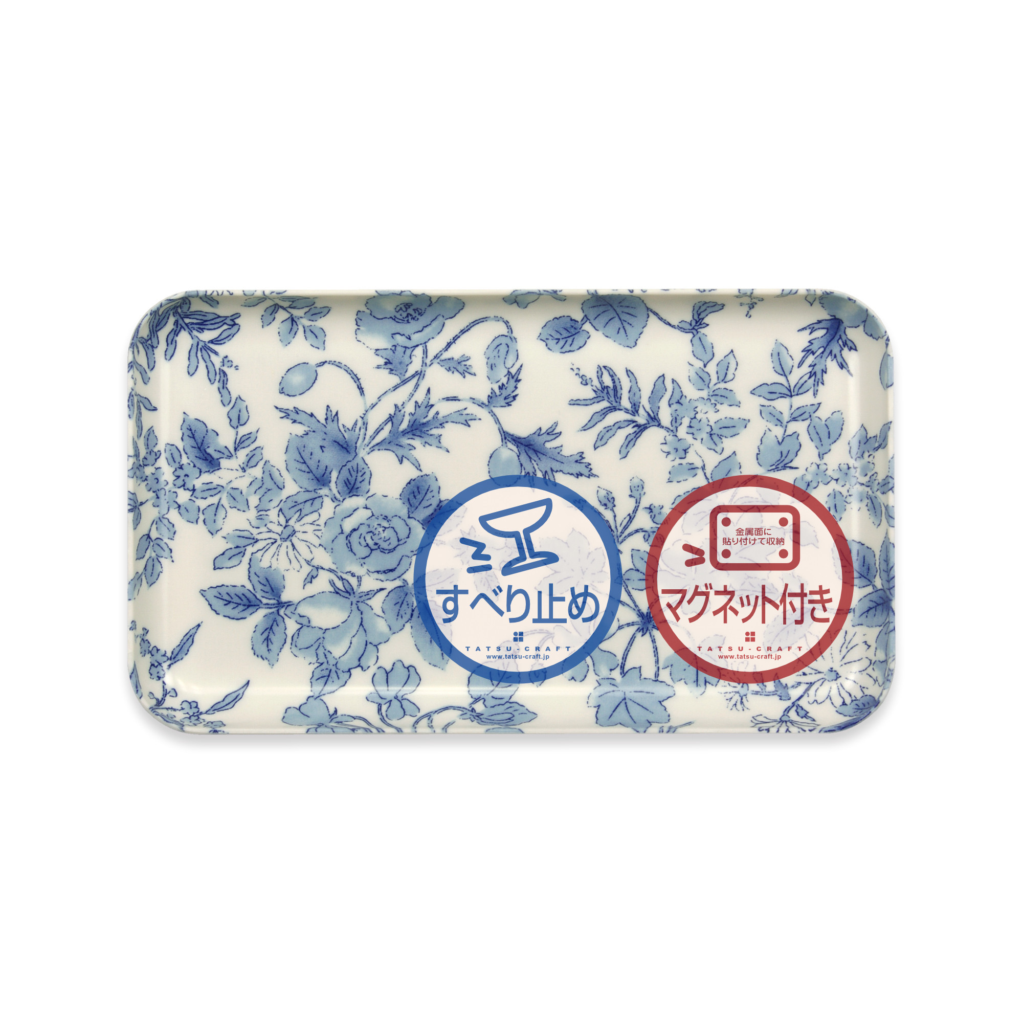TATSU-CRAFT&nbsp;マグネットトレー&nbsp;SS&nbsp;21.5cm&nbsp;レスト&nbsp;すべり止め付き&nbsp;［Tk1070］