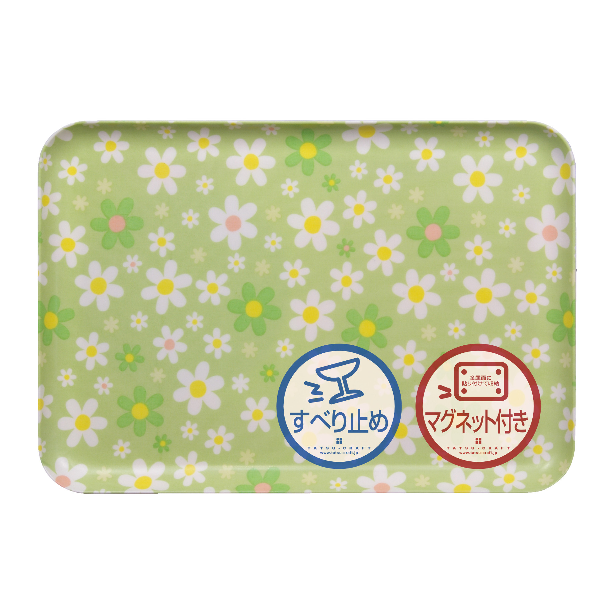 TATSU-CRAFT&nbsp;マグネットトレー&nbsp;M&nbsp;33cm&nbsp;マーチ&nbsp;GR&nbsp;グリーン&nbsp;すべり止め付き&nbsp;［Tk1092］