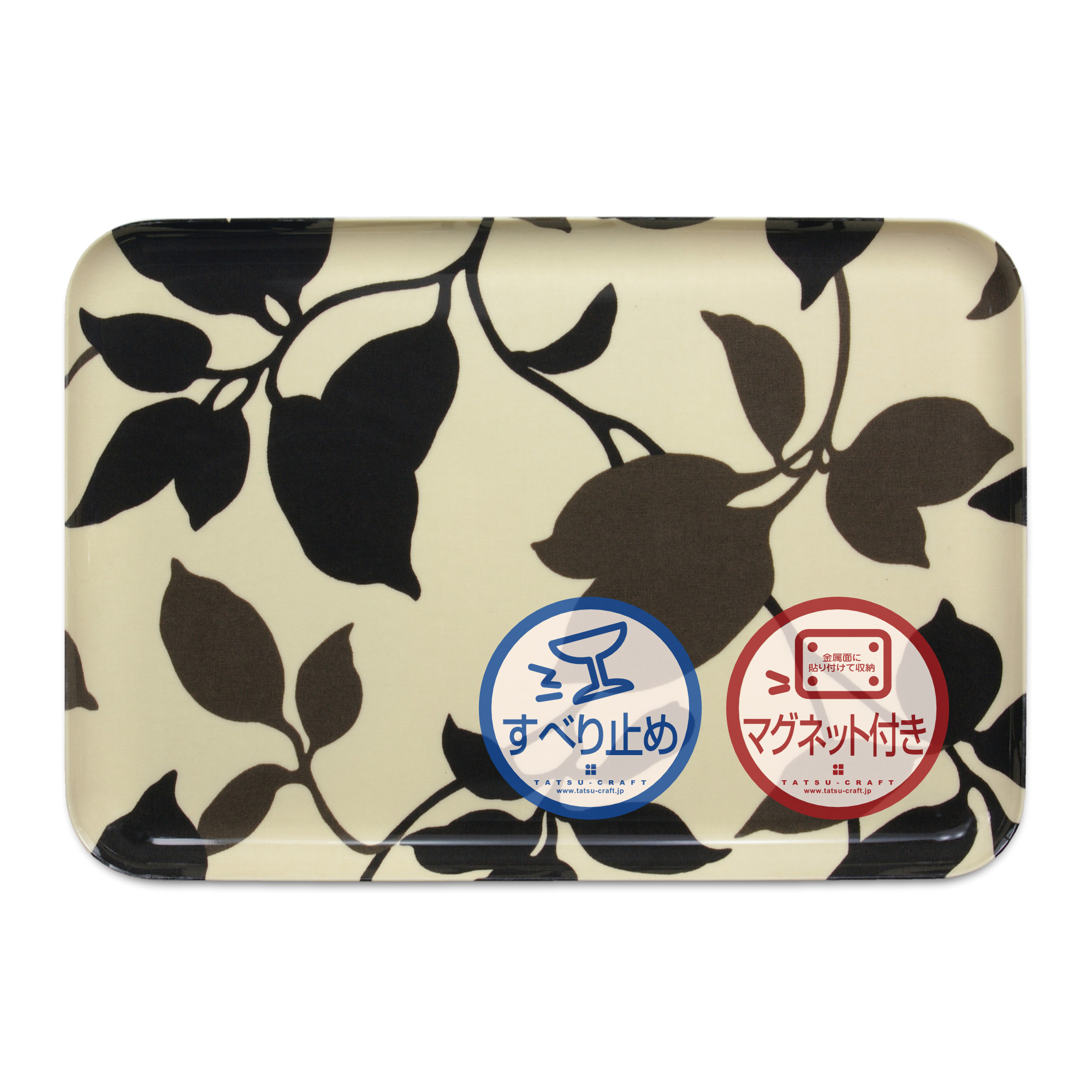TATSU-CRAFT&nbsp;マグネットトレー&nbsp;L&nbsp;39cm&nbsp;リーフ&nbsp;すべり止め付き&nbsp;［Tk1131］