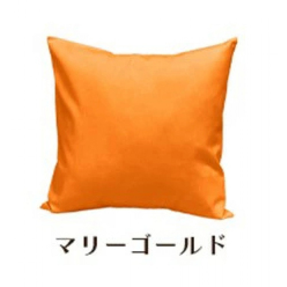 「染」クッションカバー&nbsp;45×45cmタイプ&nbsp;マリーゴールド&nbsp;国産オックスフォード生地&nbsp;無地