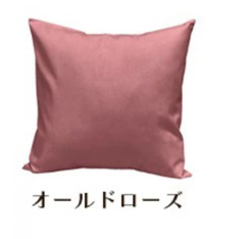 「染」クッションカバー&nbsp;45×45cmタイプ&nbsp;オールドローズ&nbsp;国産オックスフォード生地&nbsp;無地