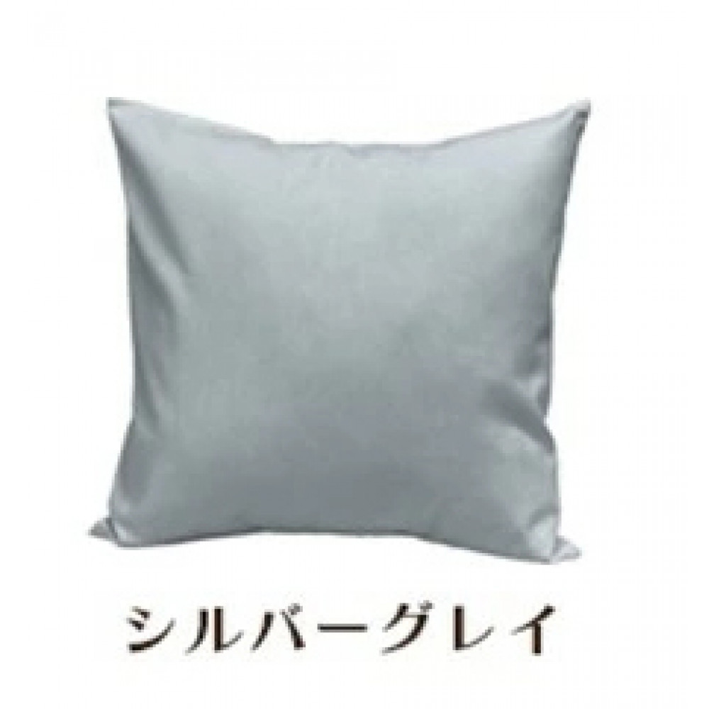 「染」2枚組クッションカバー&nbsp;45×45cmタイプ&nbsp;シルバーグレイ&nbsp;国産オックスフォード生地&nbsp;無地