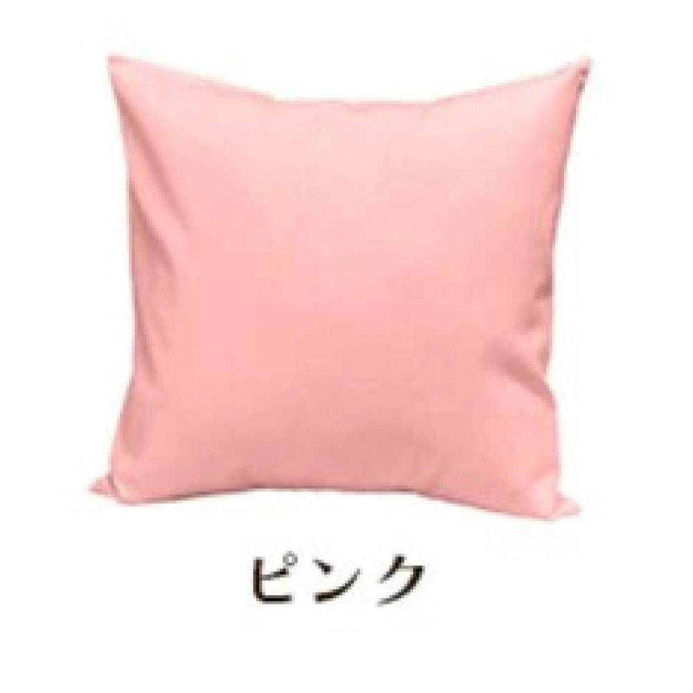 「染」2枚組クッションカバー&nbsp;45×45cmタイプ&nbsp;ピンク&nbsp;国産オックスフォード生地&nbsp;無地