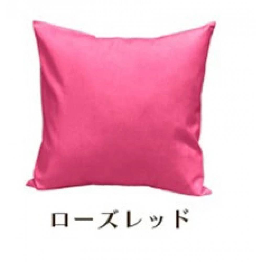 「染」2枚組クッションカバー&nbsp;45×45cmタイプ&nbsp;ローズレッド&nbsp;国産オックスフォード生地&nbsp;無地
