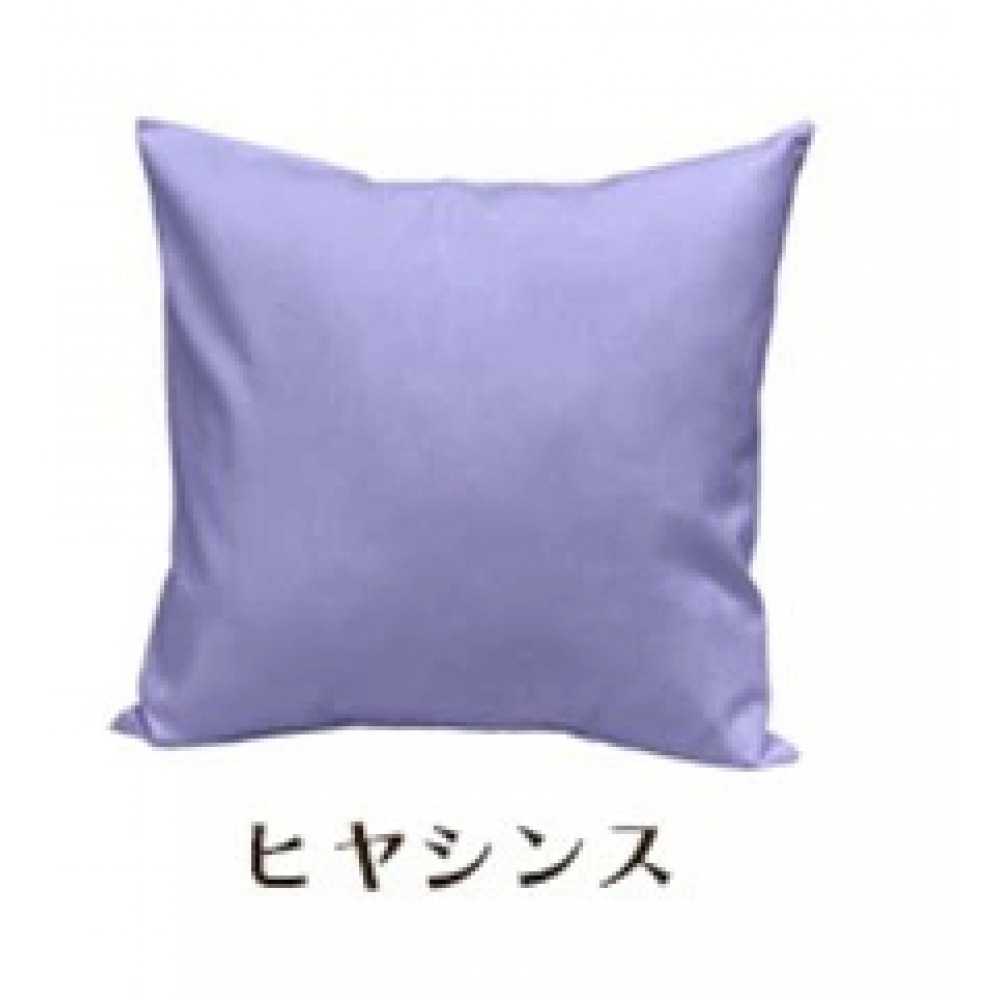 「染」2枚組クッションカバー&nbsp;45×45cmタイプ&nbsp;ヒアシンス&nbsp;国産オックスフォード生地&nbsp;無地