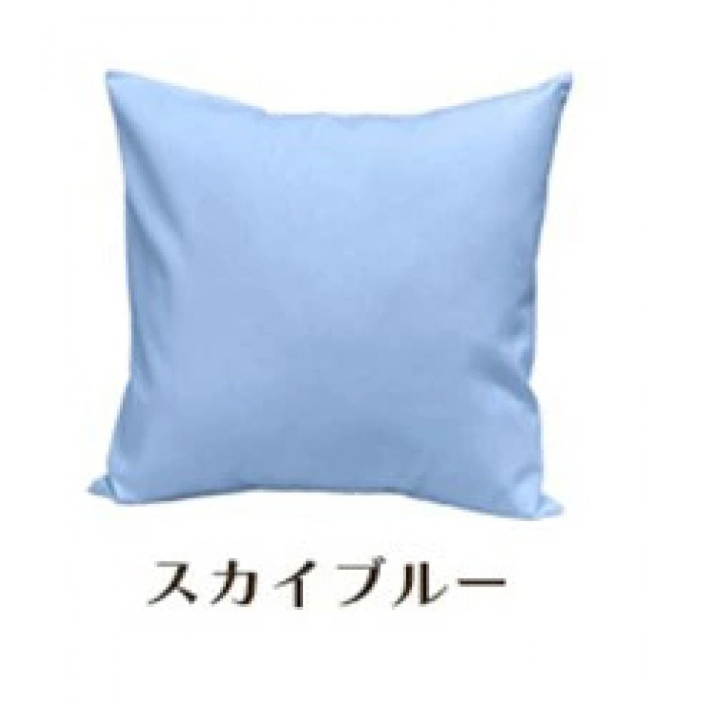 「染」2枚組クッションカバー&nbsp;45×45cmタイプ&nbsp;スカイブルー&nbsp;国産オックスフォード生地&nbsp;無地