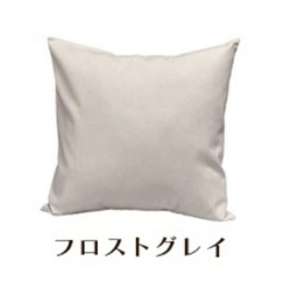 「染」4枚組クッションカバー&nbsp;45×45cmタイプ&nbsp;フロストグレイ&nbsp;国産オックスフォード生地&nbsp;無地
