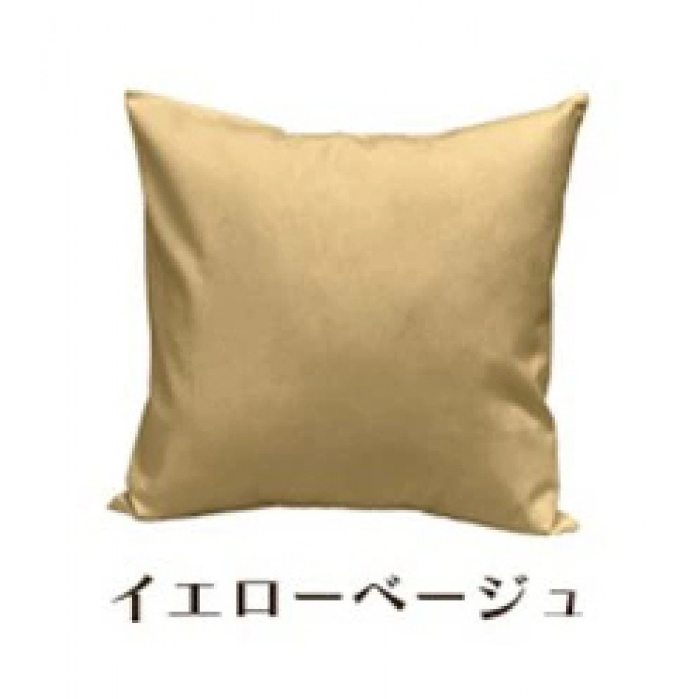 「染」4枚組クッションカバー&nbsp;45×45cmタイプ&nbsp;イエローベージュ&nbsp;国産オックスフォード生地&nbsp;無地