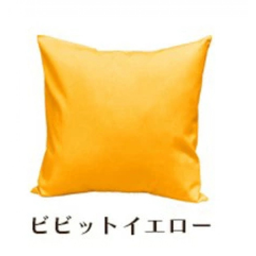 「染」4枚組クッションカバー&nbsp;45×45cmタイプ&nbsp;ビビットイエロー&nbsp;国産オックスフォード生地&nbsp;無地