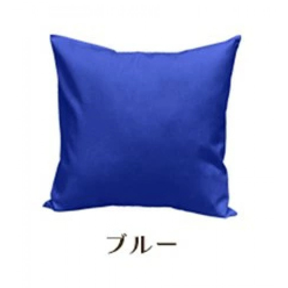 「染」4枚組クッションカバー&nbsp;45×45cmタイプ&nbsp;ブルー&nbsp;国産オックスフォード生地&nbsp;無地