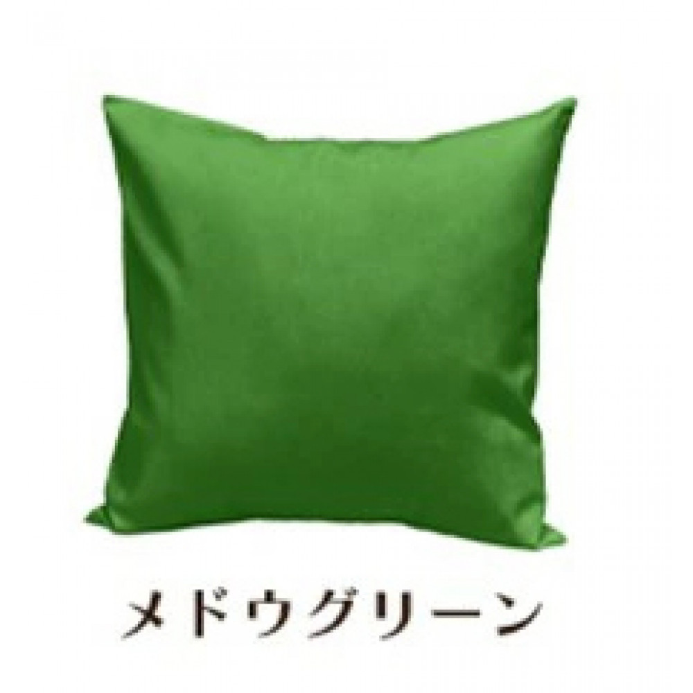 「染」4枚組クッションカバー&nbsp;45×45cmタイプ&nbsp;メドウグリーン&nbsp;国産オックスフォード生地&nbsp;無地