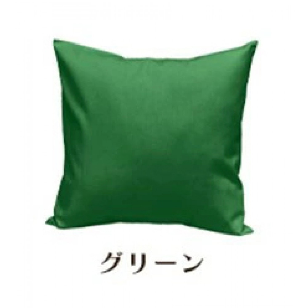 「染」4枚組クッションカバー&nbsp;45×45cmタイプ&nbsp;グリーン&nbsp;国産オックスフォード生地&nbsp;無地