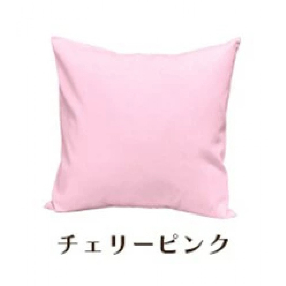 「染」クッションカバー&nbsp;50×50cmタイプ&nbsp;チェリーピンク&nbsp;国産オックスフォード生地&nbsp;無地