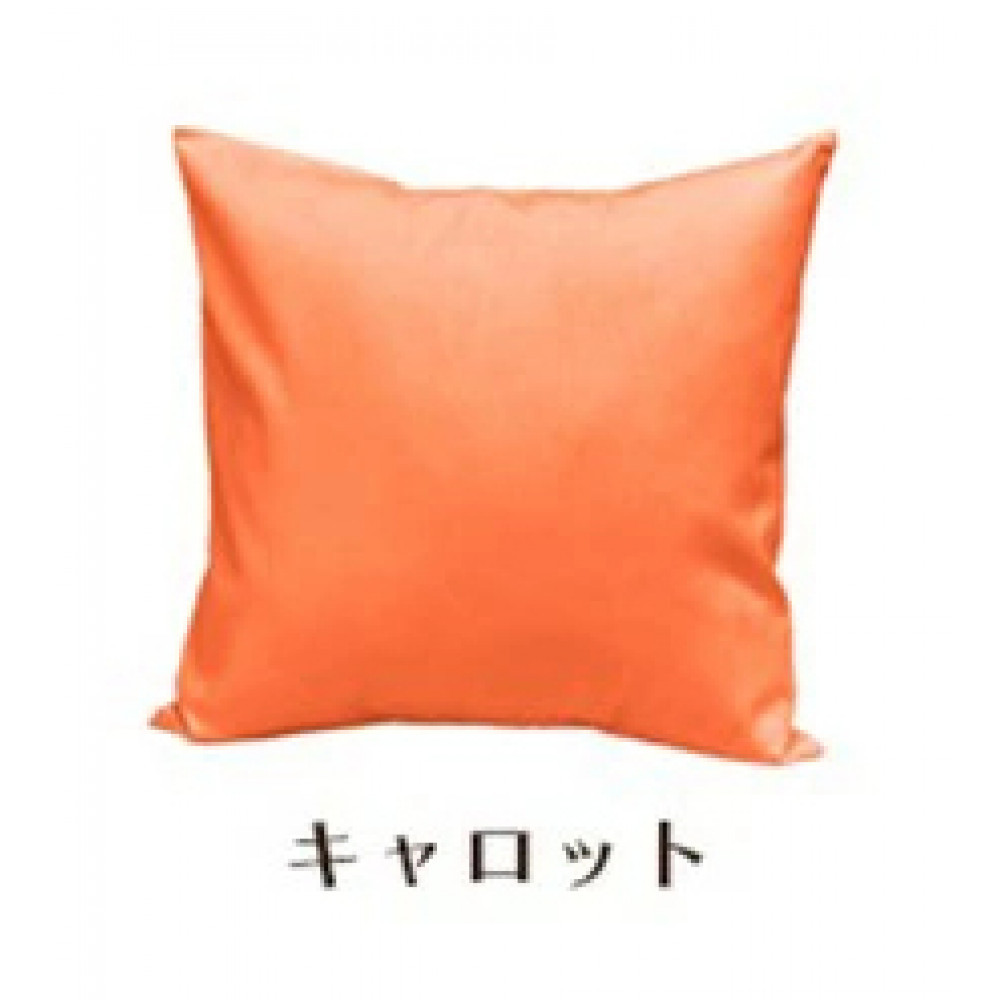 「染」2枚組クッションカバー&nbsp;50×50cmタイプ&nbsp;キャロット&nbsp;国産オックスフォード生地&nbsp;無地